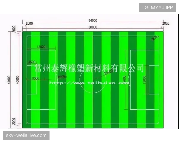 足球最少比赛人数规则详解：少人时比赛如何判罚和继续？